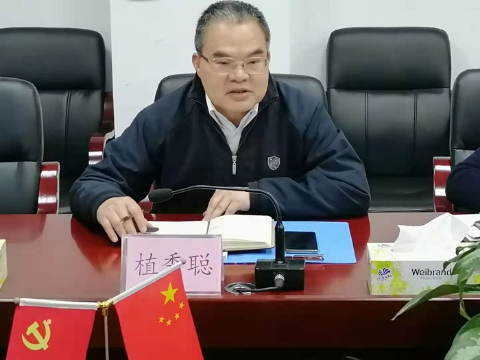 植书记发言照片1.jpg