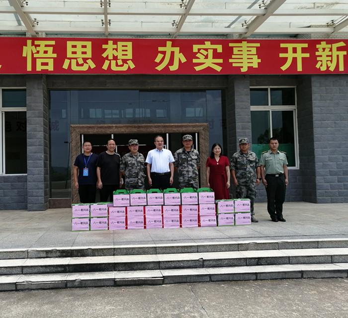 c26b9af97379201647422544d3a873a_副本.jpg