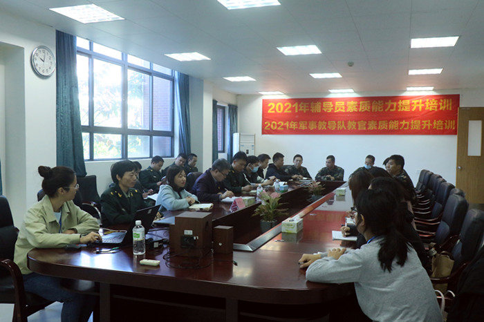 712c05464a4bdd970942b36737bb785_副本.jpg