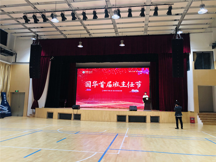 5f256c2dd4fb6d0bc87ff61d760f44c_副本.jpg