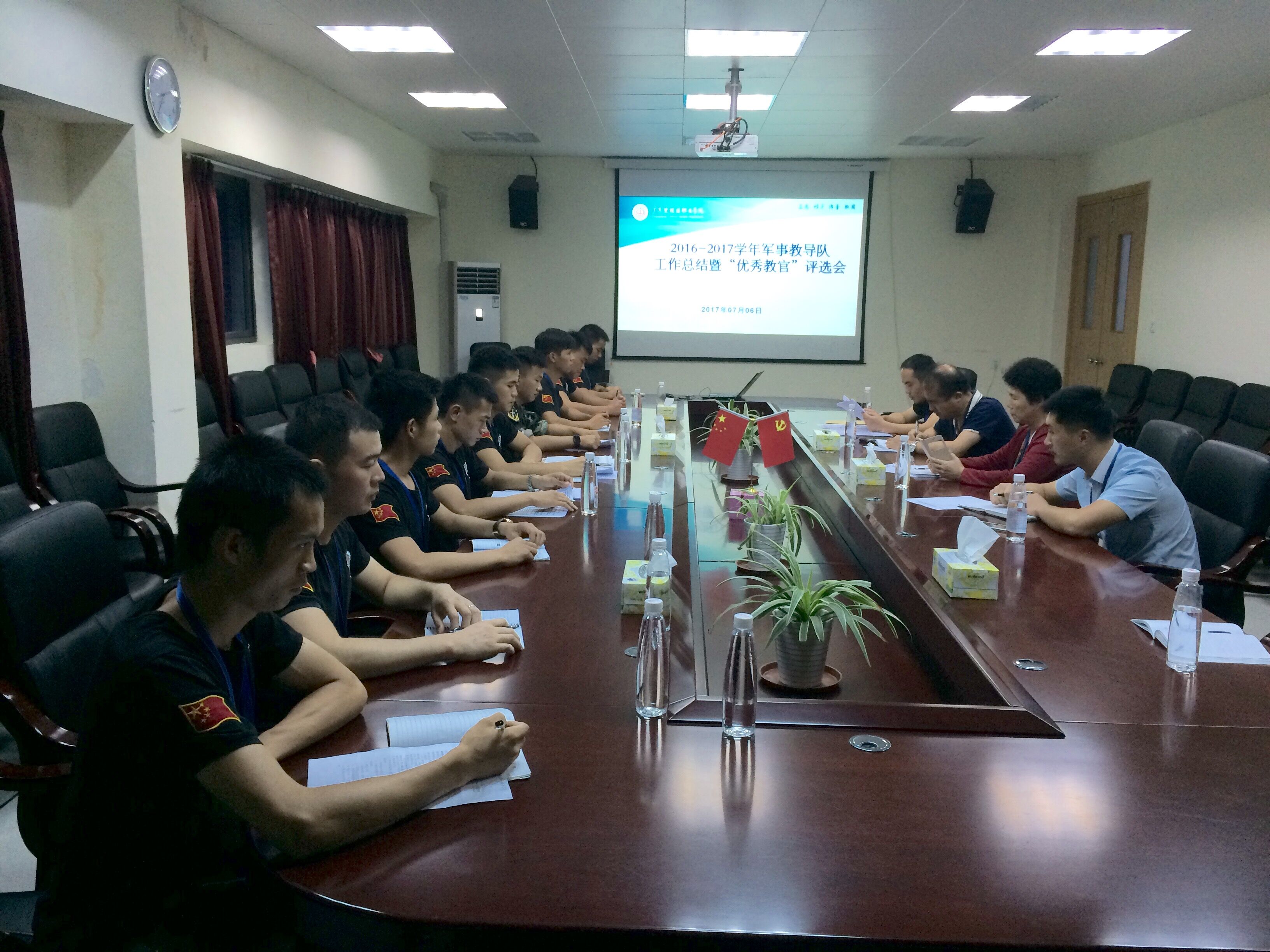 QQ图片20170707100337.jpg
