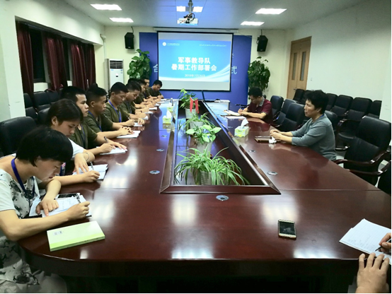 军事教导队.png