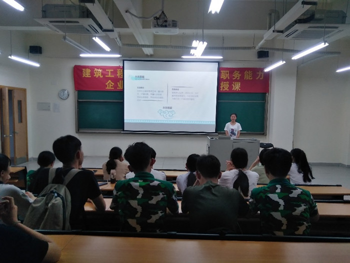 cf784e8ec6dcc510779f12bf88f7aa7a.jpg
