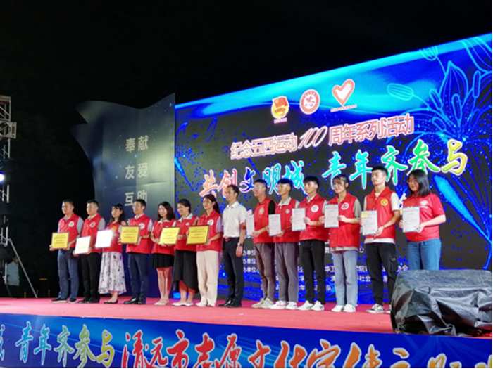 62512a7b467b8ab9c5496b7e6cf01a1_副本.png