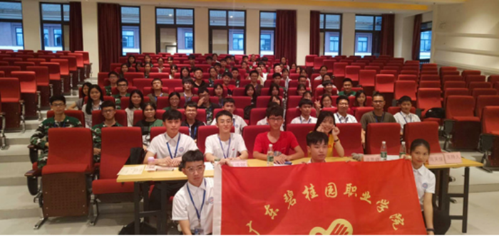 89f44827a895bb12c4b5769be050fa4_副本.png