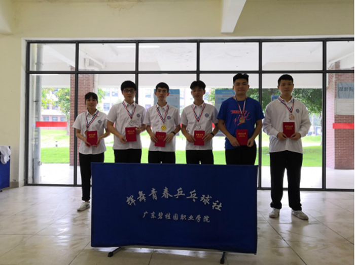 0d56637e2442a873d35df65e771de70_副本.png