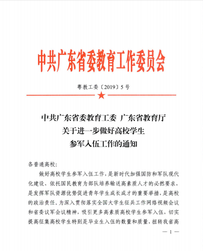 07350a6af1441d31d7ae2134ff8fd92_副本.png