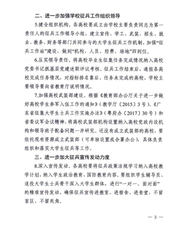 53c5d51693ac833746815fccbd74b13_副本.png