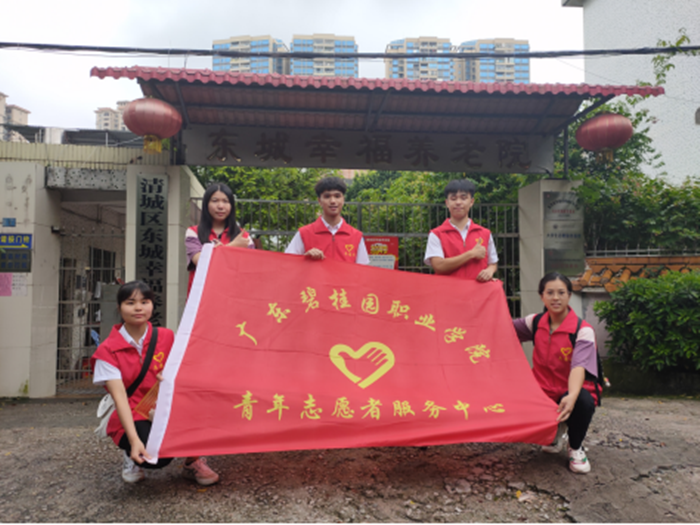 3390979a4bd74c15d4afd8210afde65_副本.png