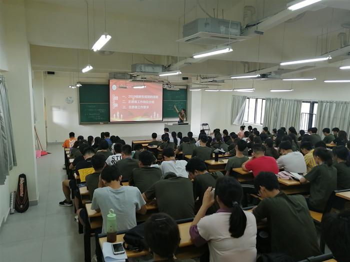 a5e37b3b7bee1424e9fcb4de6786e65_副本.jpg