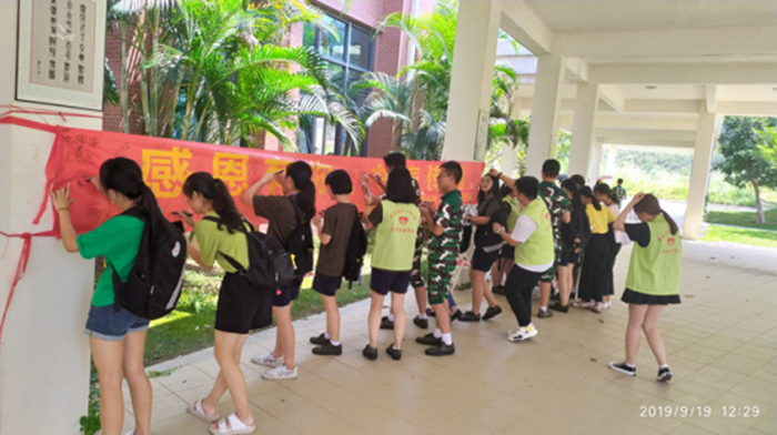 cf4f71995c8b367c2a5810a7e4eb0a8_副本.png