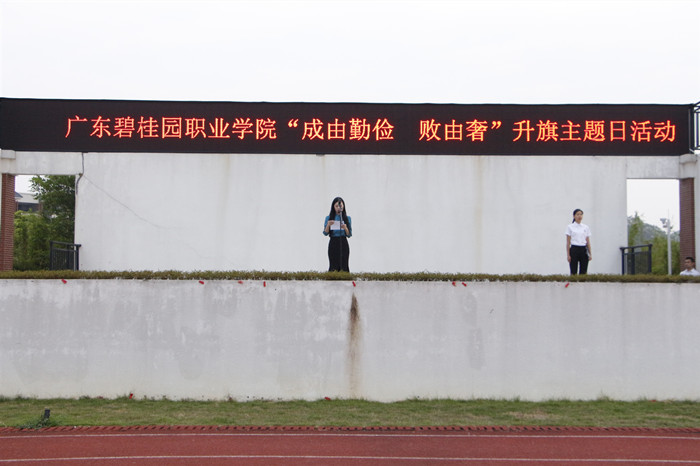 b4149b813e9129a224fe3bf892bd71c_副本.jpg