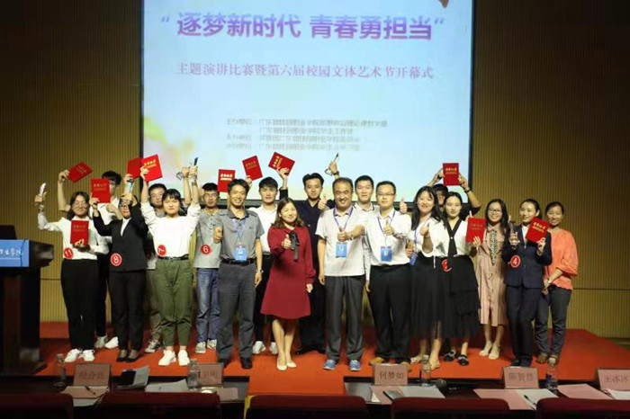 c85dee2793e1df08a937e86e94e2b49_副本.jpg