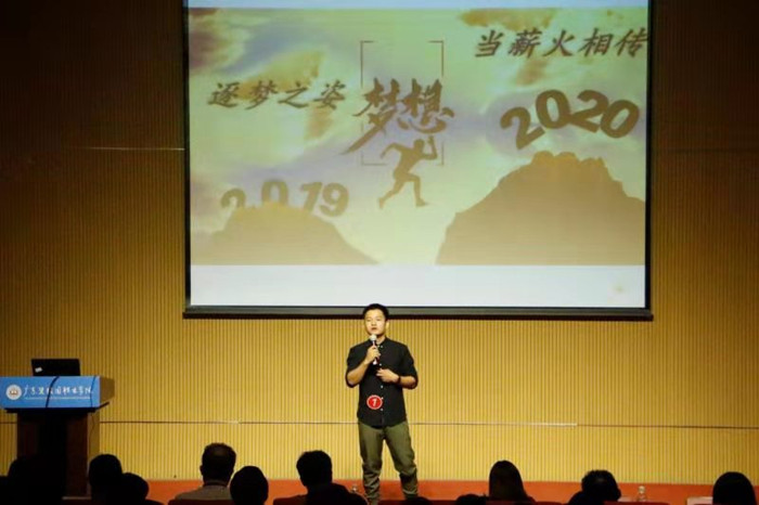 83fc0197075c9b0132976c7addaad4f_副本.jpg