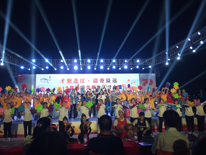 ec7c7749ab03304e2fd8adc64280583_副本.jpg
