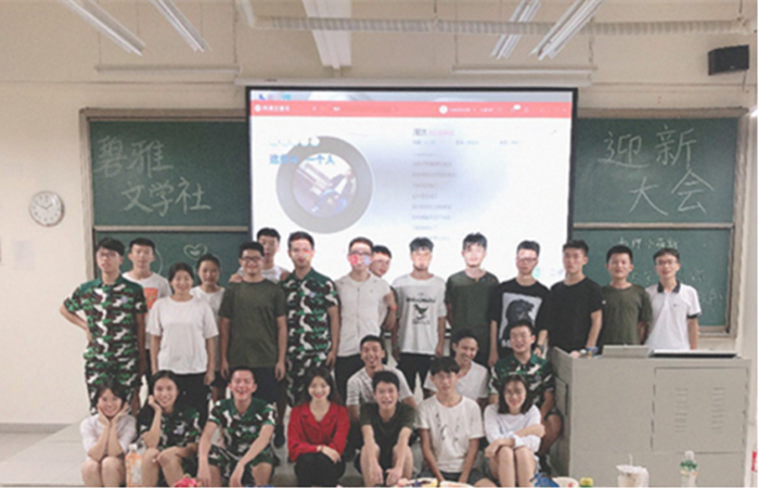 043d51109a83bda702dba8ddb896223_副本.png