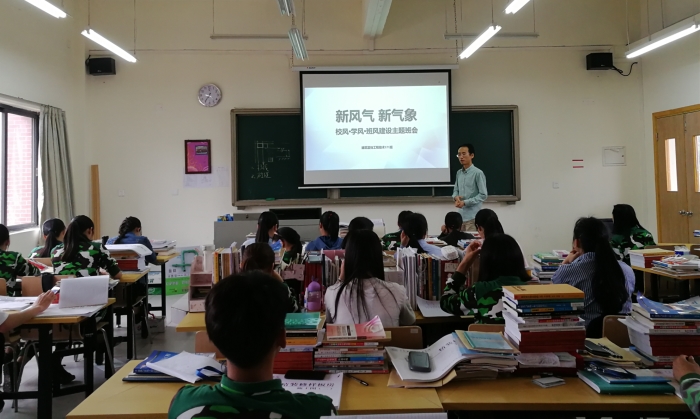 微信图片_20180425084609_副本.jpg