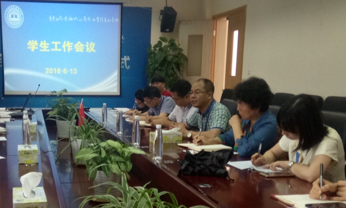 QQ图片20180614092751_副本.jpg