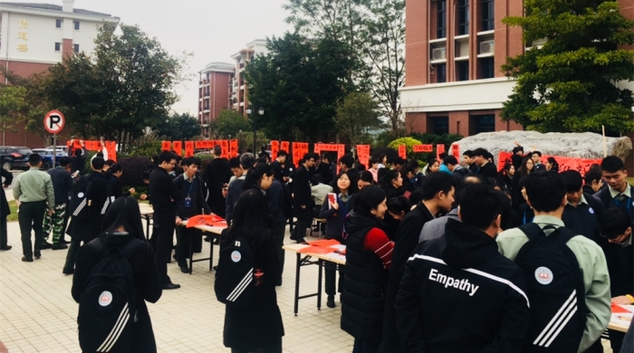 微信图片_20181225091441_副本.jpg