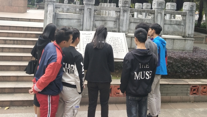 QQ图片20181227084602_副本.jpg