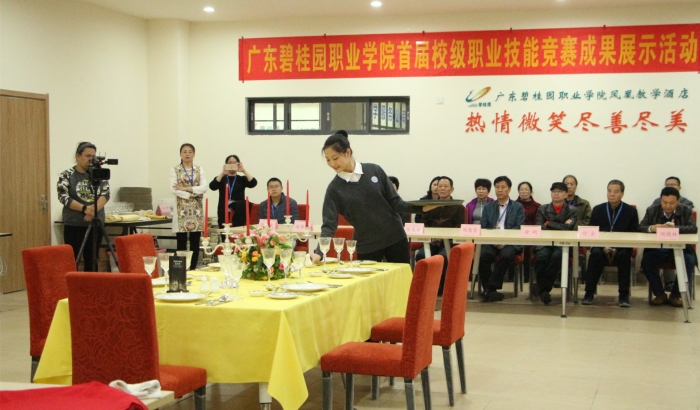 IMG_3487_副本.jpg