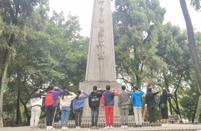 QQ图片20181227084551_副本.jpg